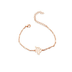 Virgo Rakhi Bracelet